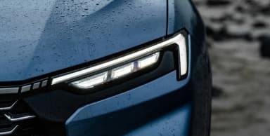 Virgola - Ford Territory 2025